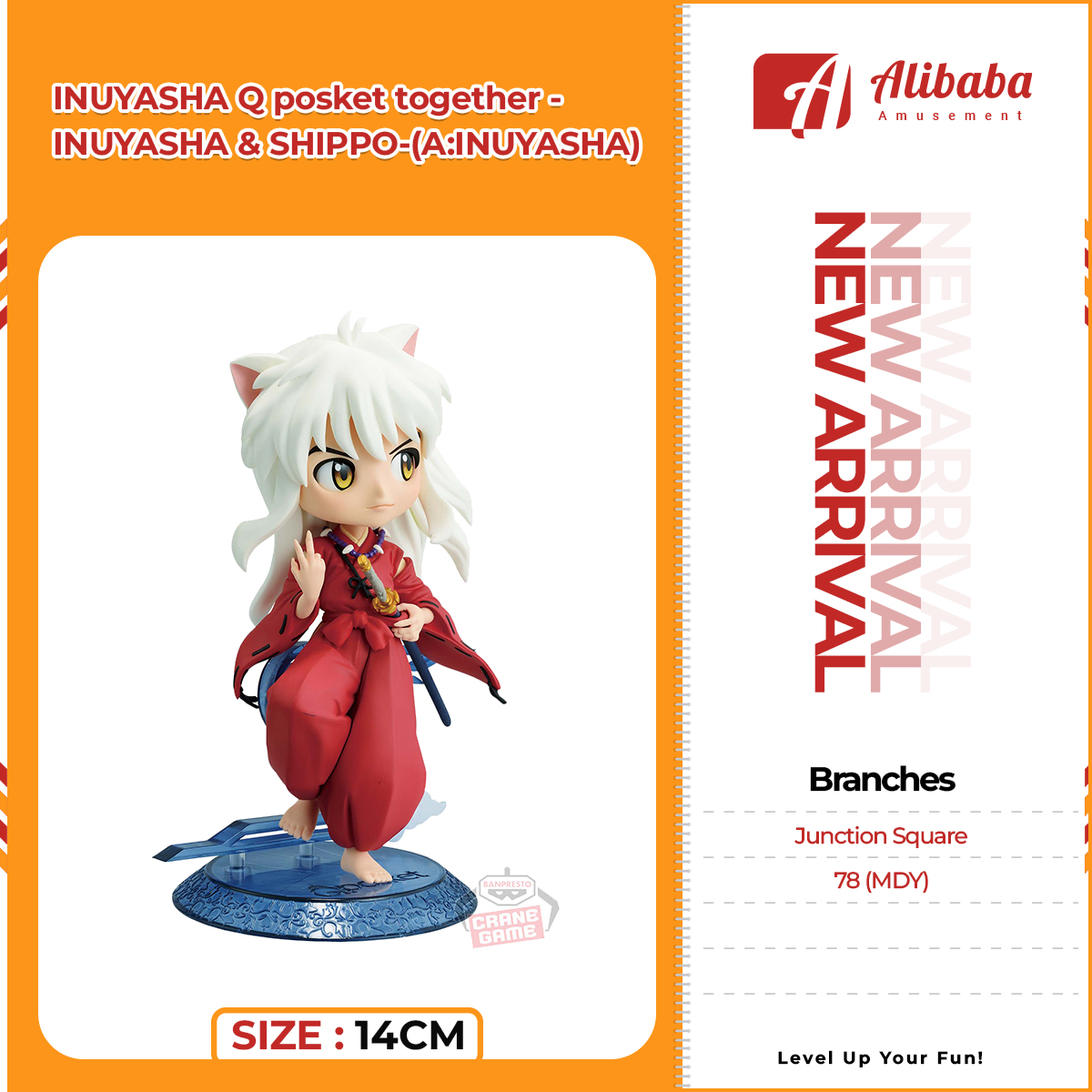 INUYASHA Q posket together-INUYASHA & SHIPPO-(A:INUYASHA)