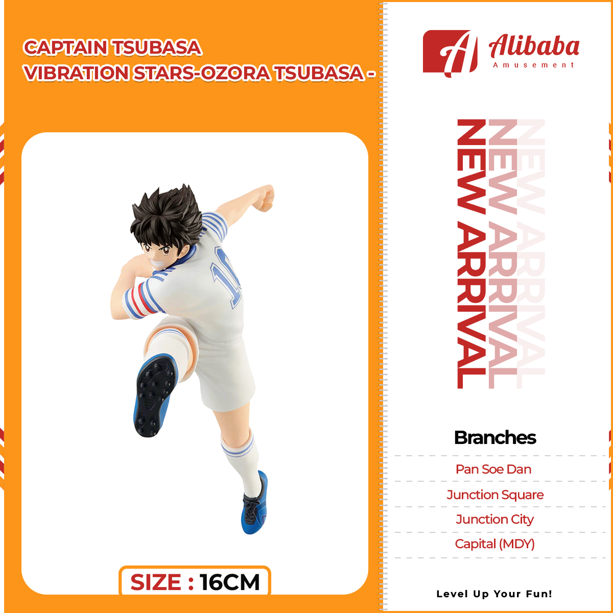 CAPTAIN TSUBASA VIBRATION STARS-OZORA TSUBASA-