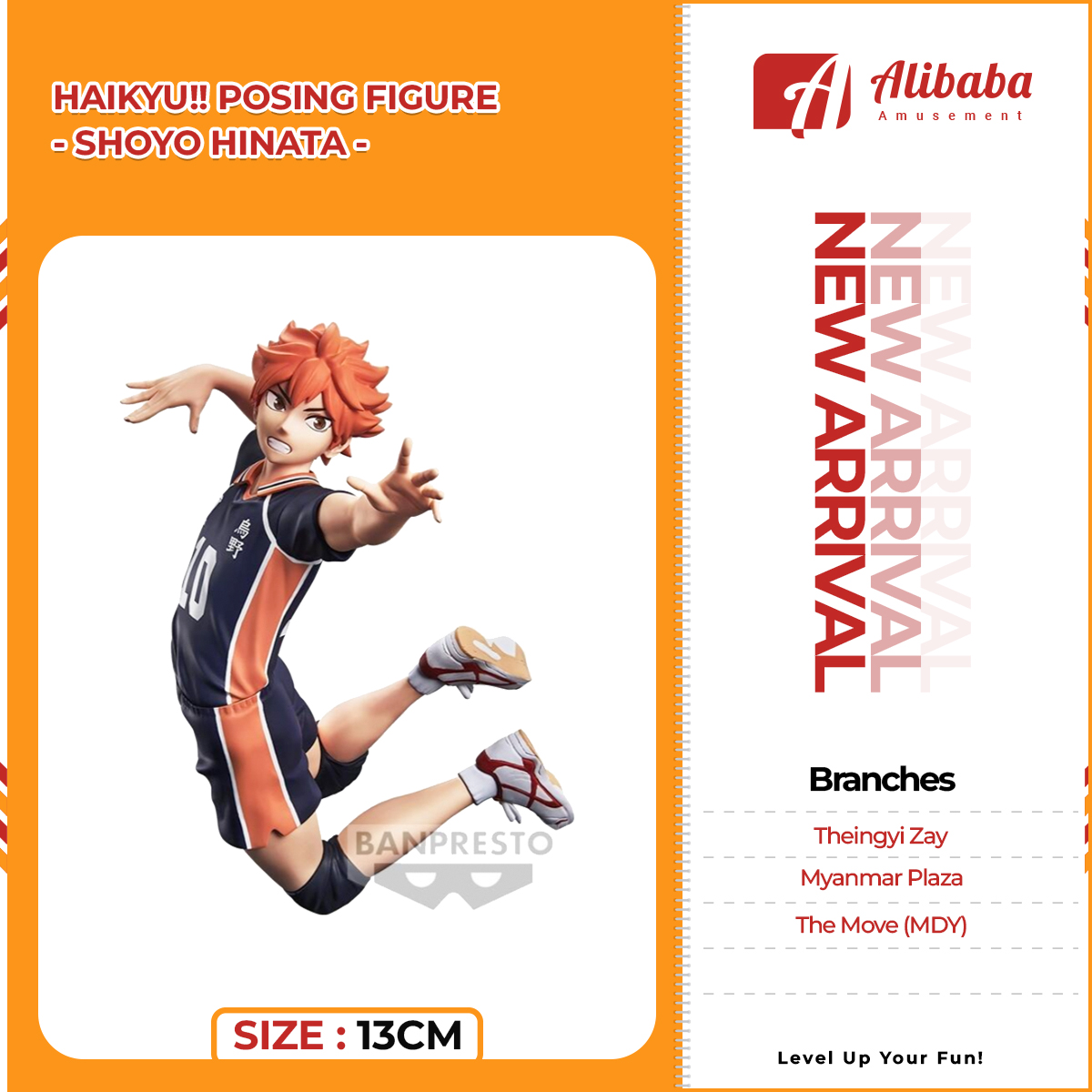 HAIKYU!! POSING FIGURE -SHOYO HINATA-