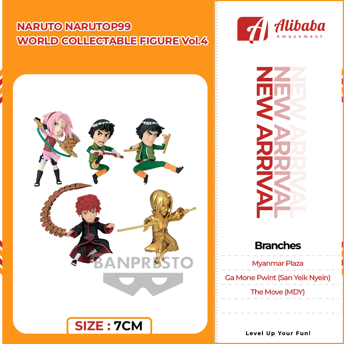 NARUTO NARUTOP99 WORLD COLLECTABLE FIGURE vol.4