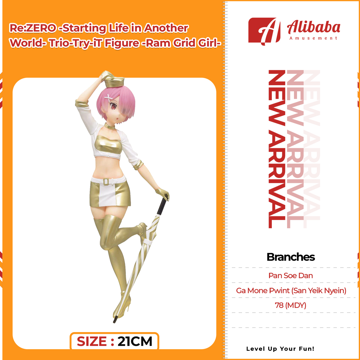 Re:ZERO -Starting Life in Another World- Trio-Try-iT Figure -Ram Grid Girl-