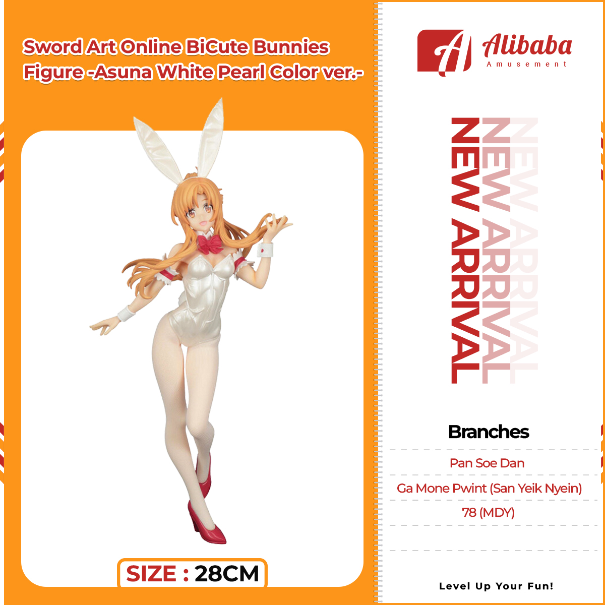 Sword Art Online BiCute Bunnies Figure -Asuna White Pearl Color ver.-