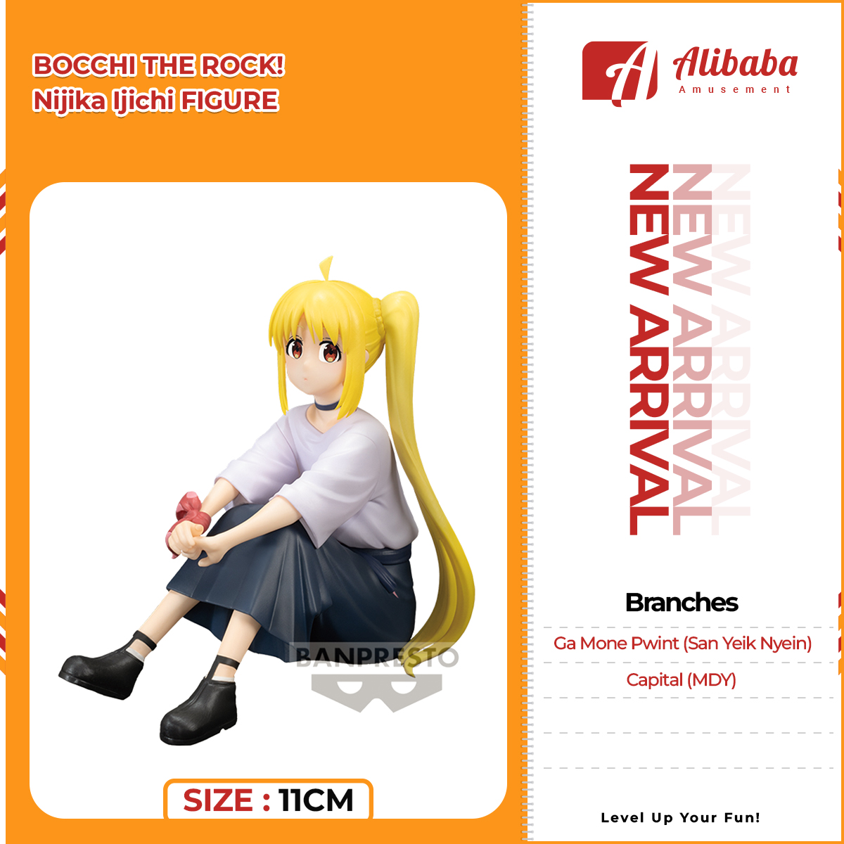 BOCCHI THE ROCK! Nijika Ijichi FIGURE