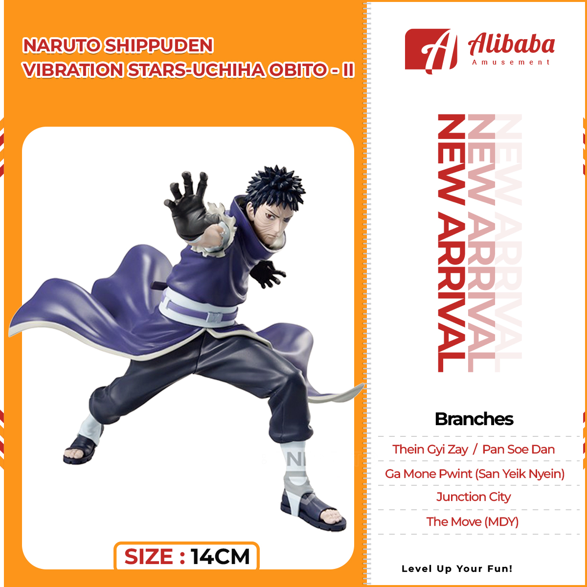 NARUTO SHIPPUDEN VIBRATION STARS-UCHIHA OBITO-Ⅱ