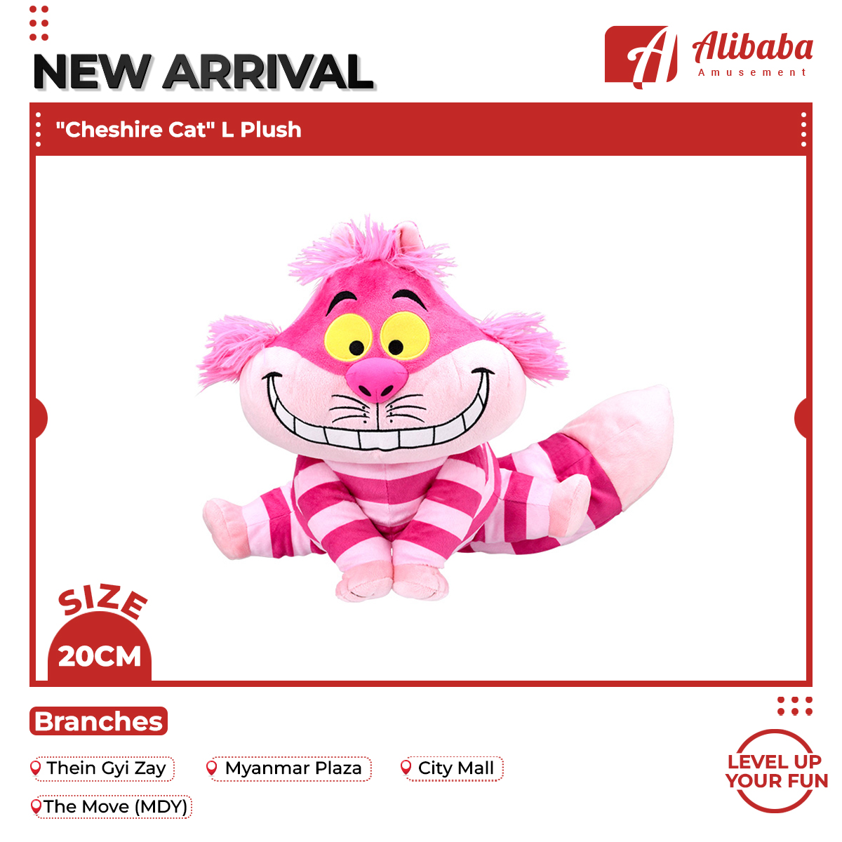 “Cheshire Cat” L Plush