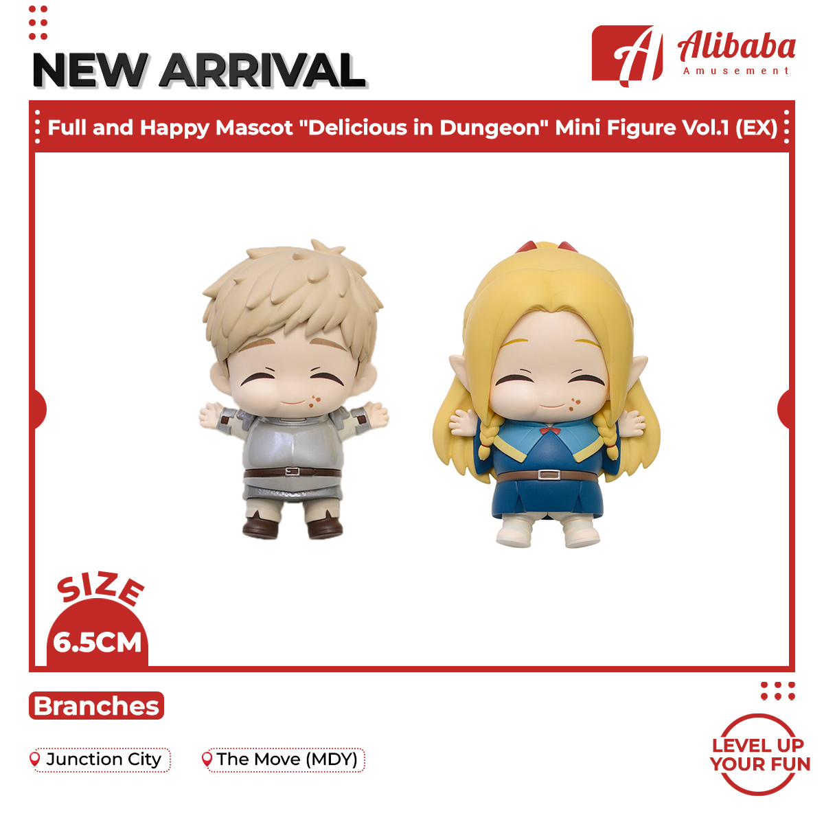 Full and Happy Mascot “Delicious in Dungeon” Mini Figure Vol.1 (EX)