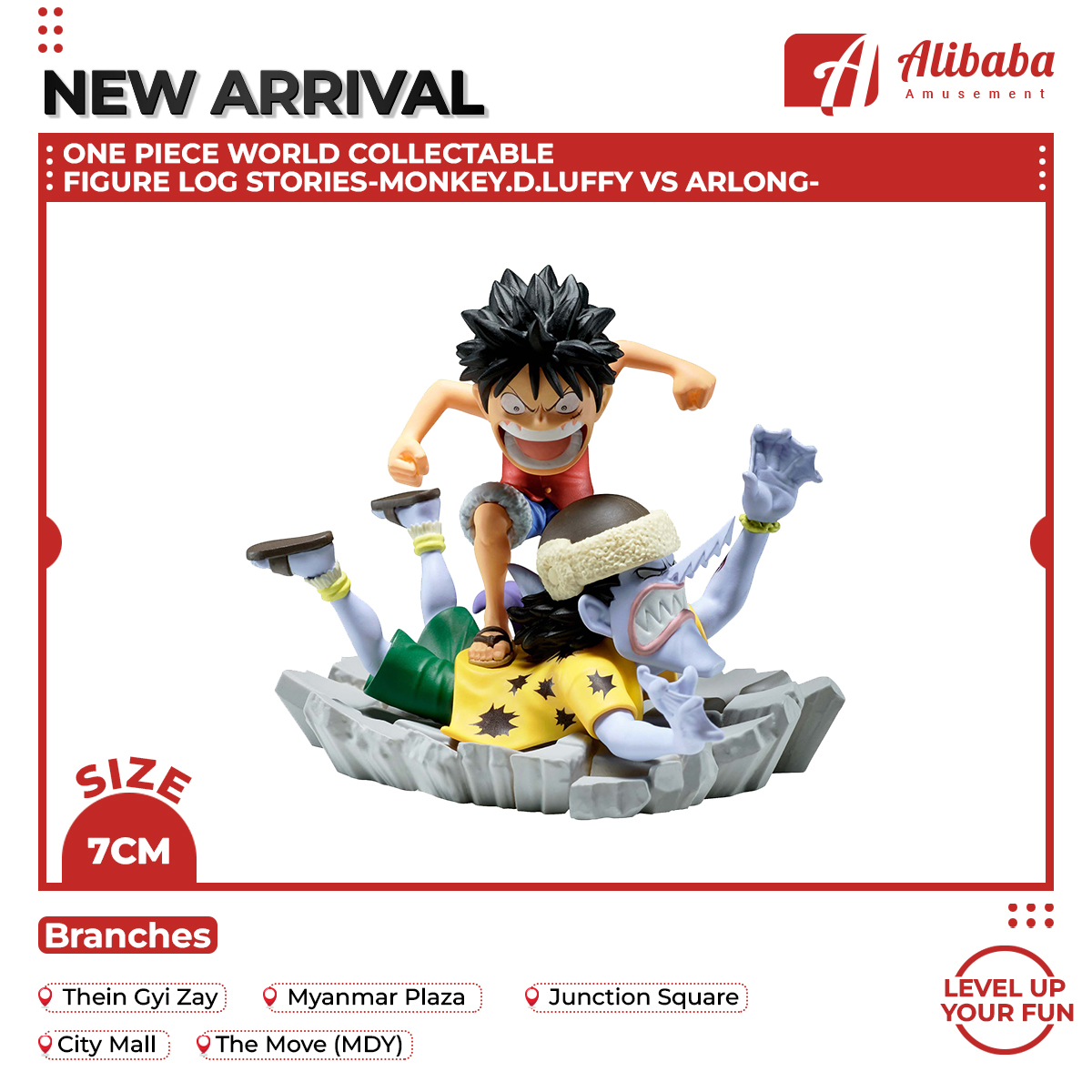 ONE PIECE WORLD COLLECTABLE FIGURE LOG STORIES-MONKEY.D.LUFFY VS ARLONG-