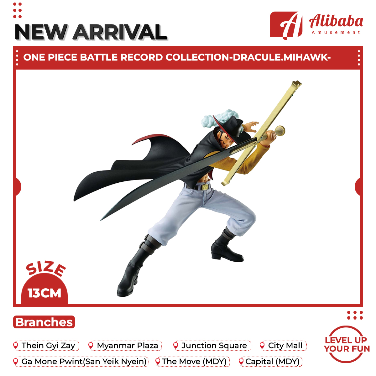 ONE PIECE BATTLE RECORD COLLECTION-DRACULE.MIHAWK-