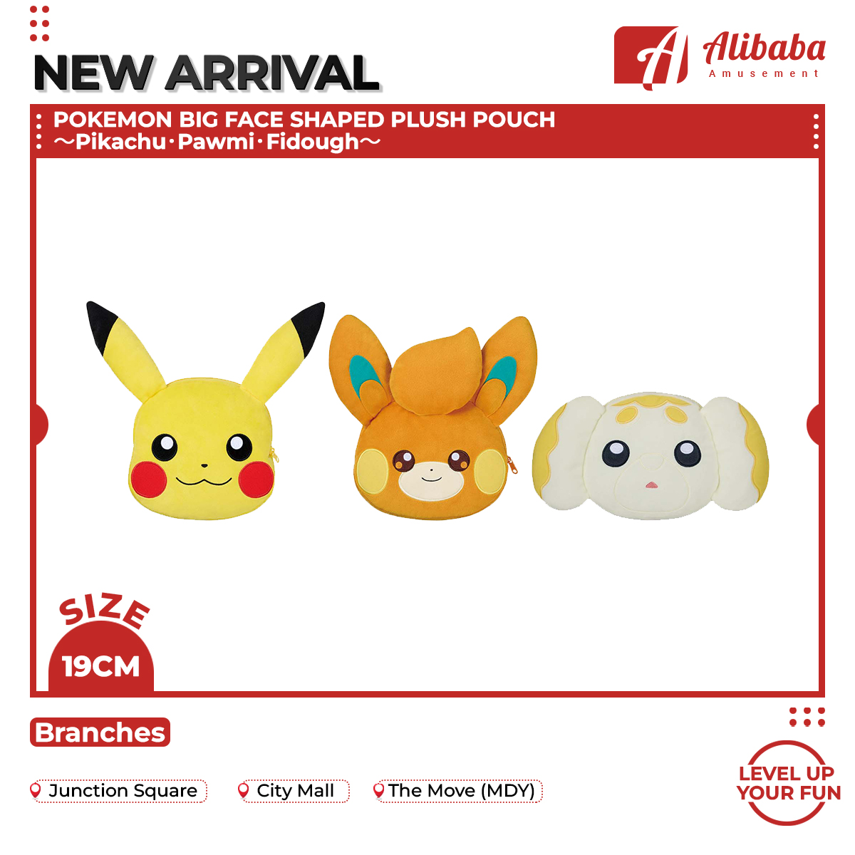 POKEMON BIG FACE SHAPED PLUSH POUCH～Pikachu･Pawmi･Fidough～