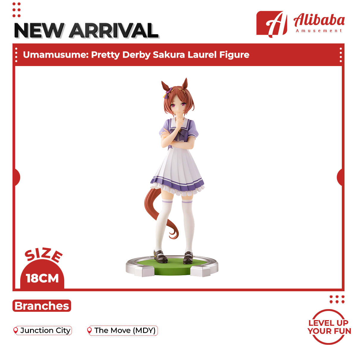 Umamusume: Pretty Derby Sakura Laurel Figure