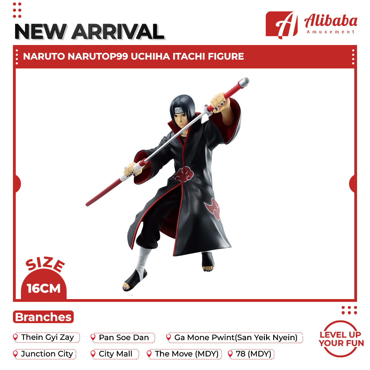 NARUTO NARUTOP99 UCHIHA ITACHI FIGURE