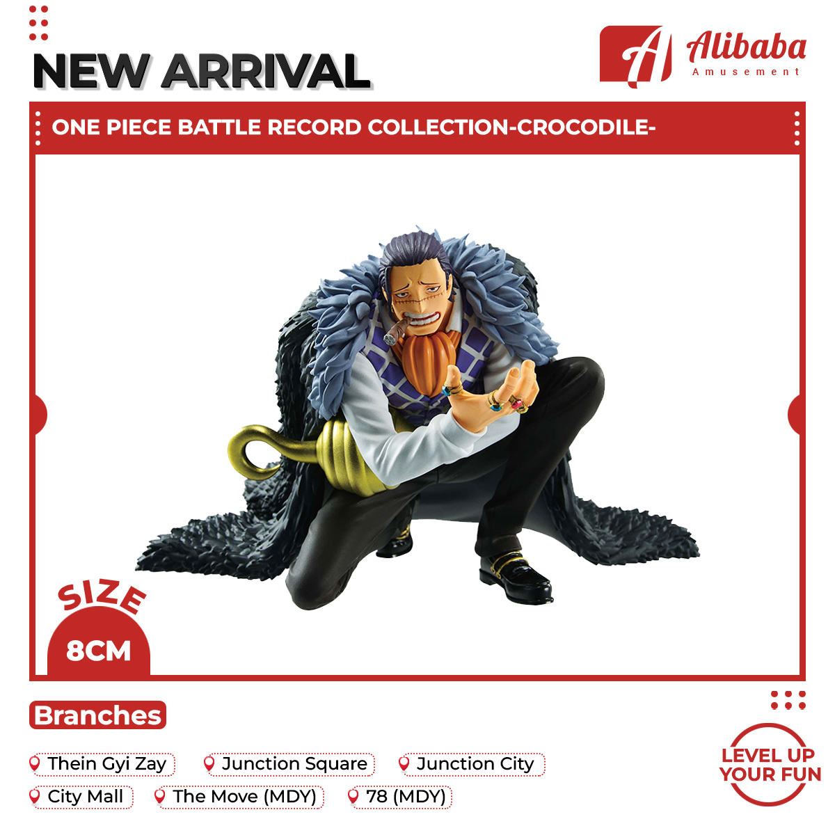 ONE PIECE BATTLE RECORD COLLECTION-CROCODILE-