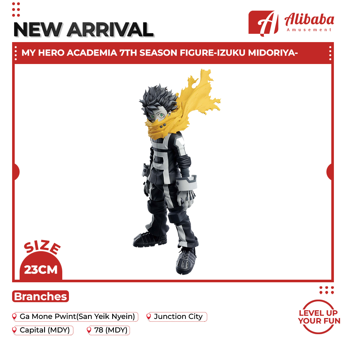 MY HERO ACADEMIA 7TH SEASON FIGURE-IZUKU MIDORIYA-