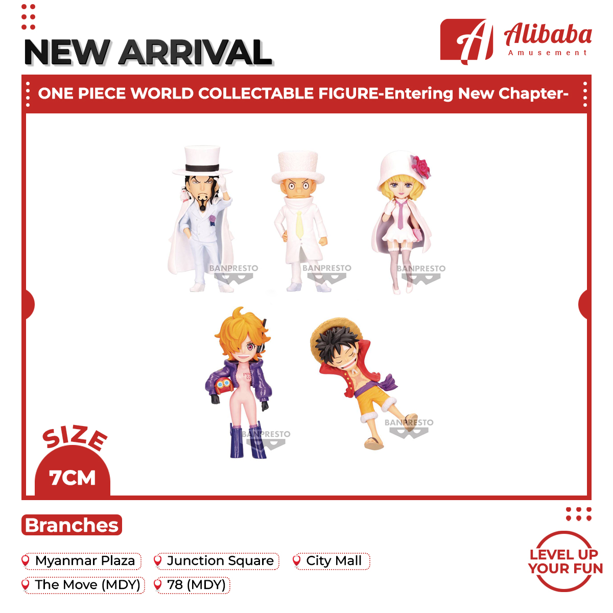 ONE PIECE WORLD COLLECTABLE FIGURE-Entering New Chapter-