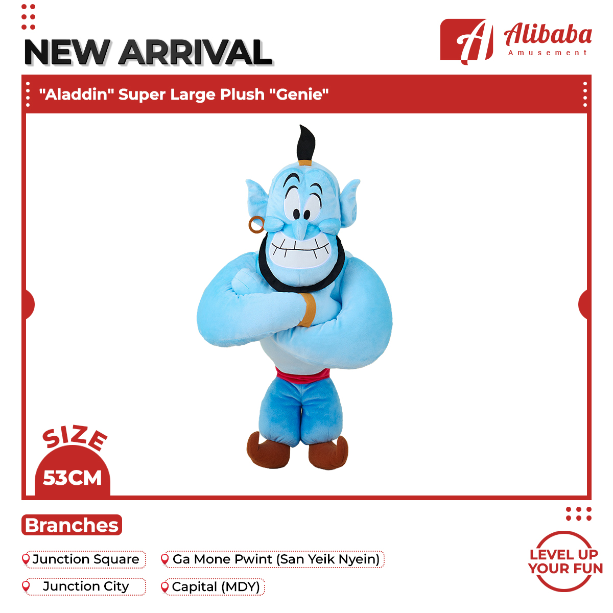 “Aladdin” Super Large Plush “Genie”