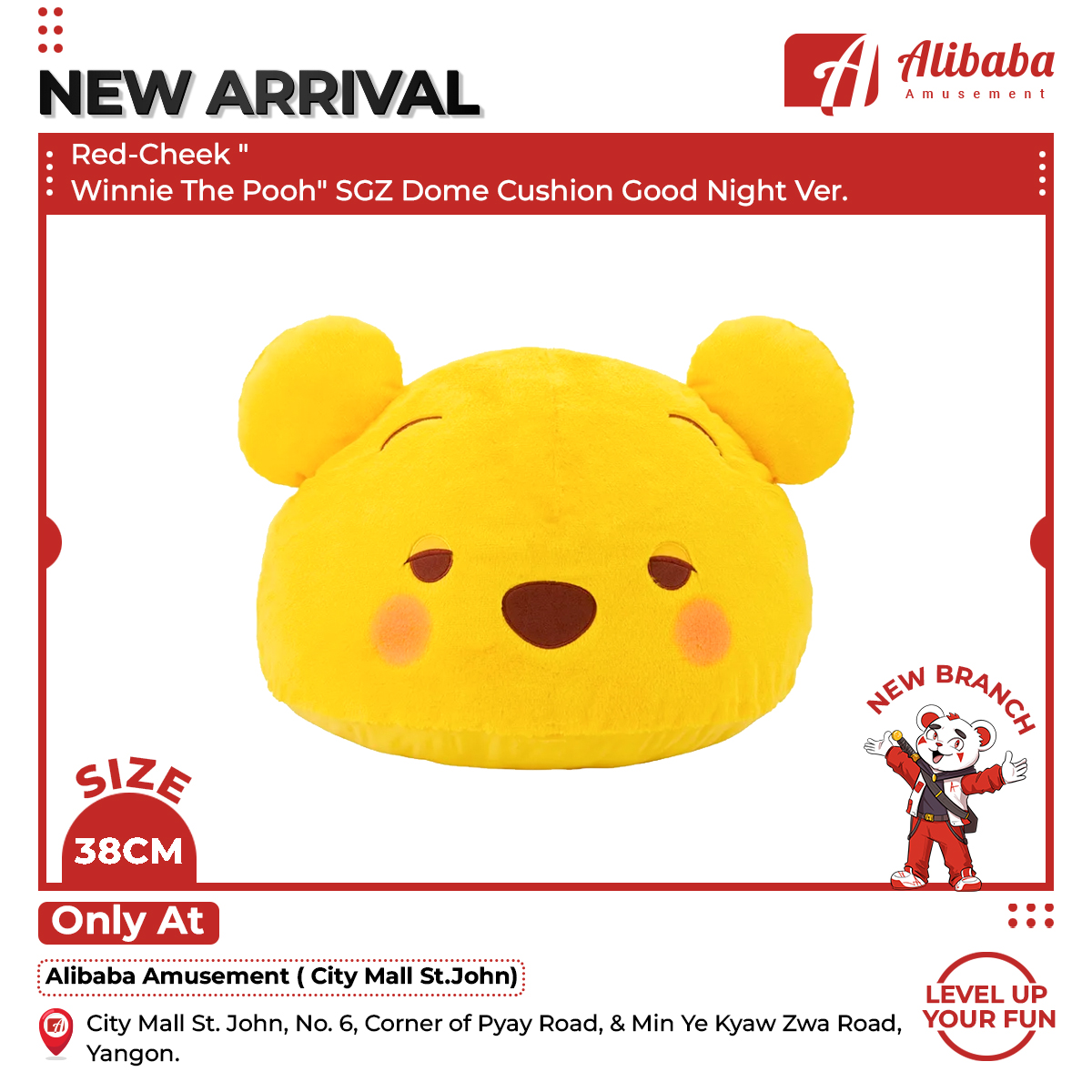 Red-Cheek “Winnie The Pooh” SGZ Dome Cushion Good Night Ver.