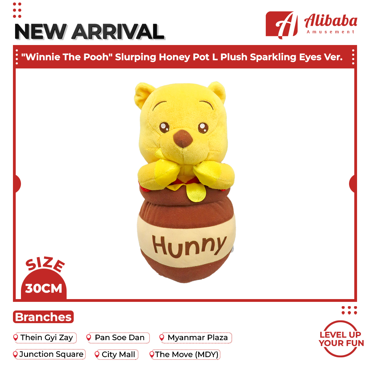 “Winnie The Pooh” Slurping Honey Pot L Plush Sparkling Eyes Ver.