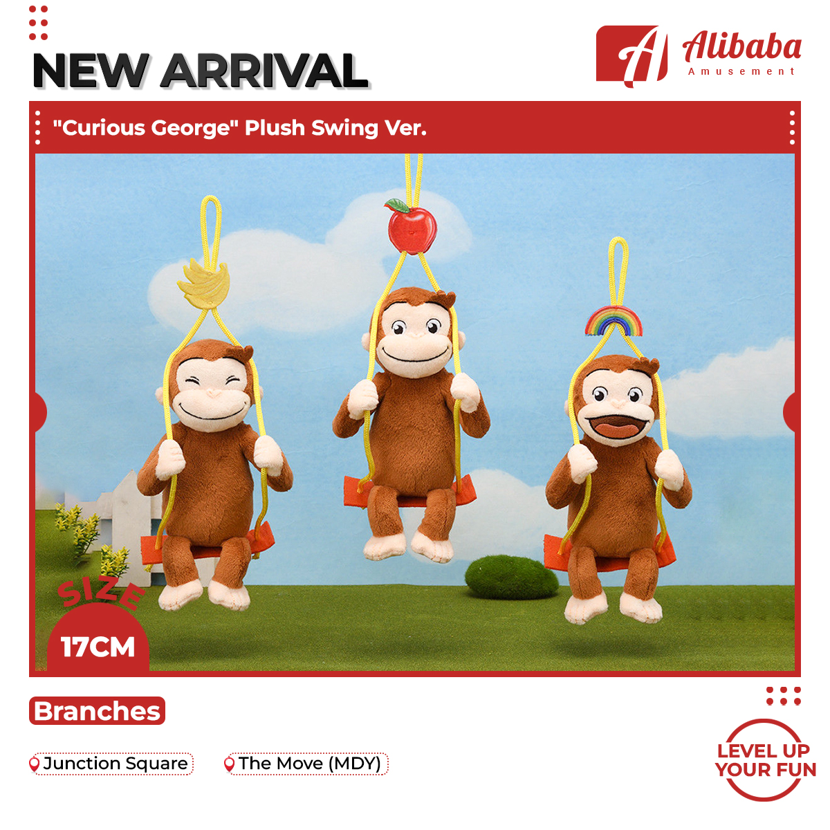 “Curious George” Plush Swing Ver.