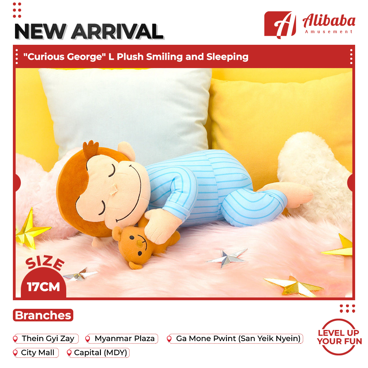 “Curious George” L Plush Smiling and Sleeping