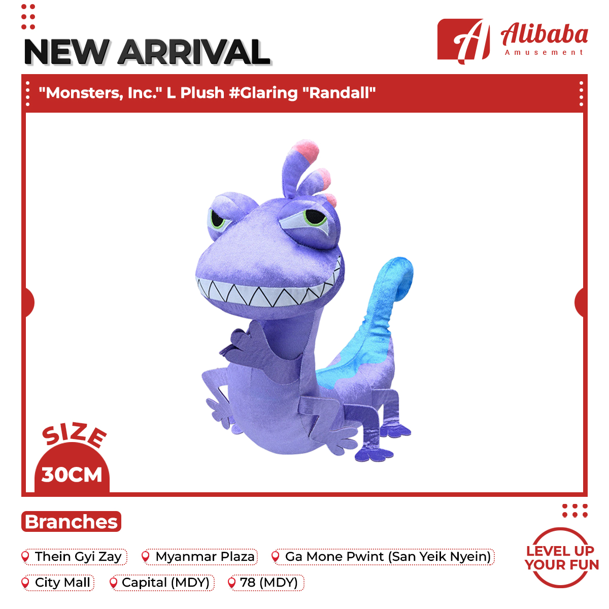 “Monsters, Inc.” L Plush #Glaring “Randall”