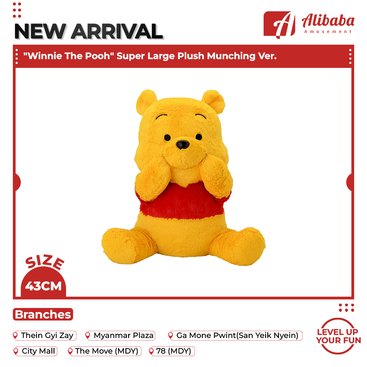 “Winnie The Pooh” Super Large Plush Munching Ver.