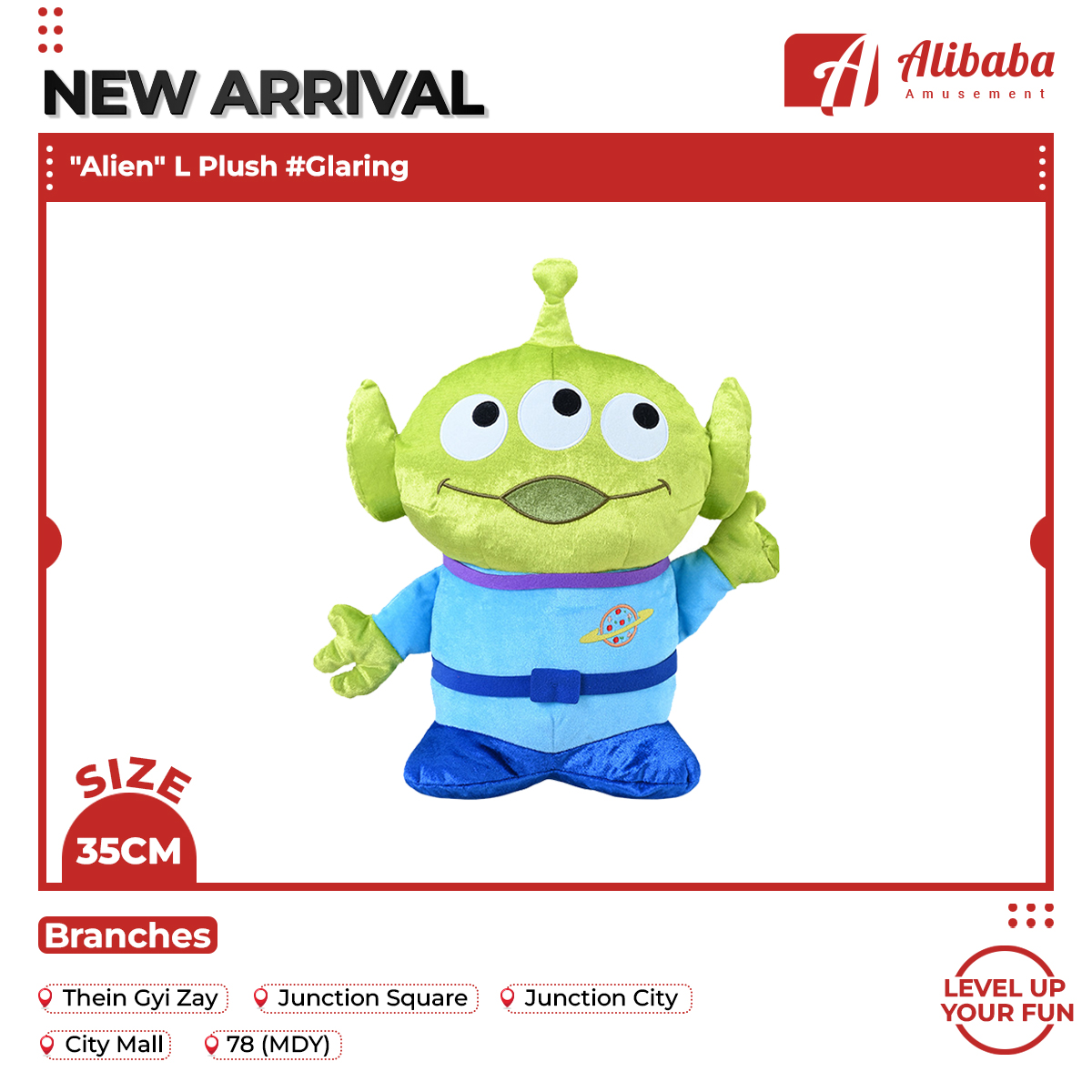 “Alien” L Plush #Glaring