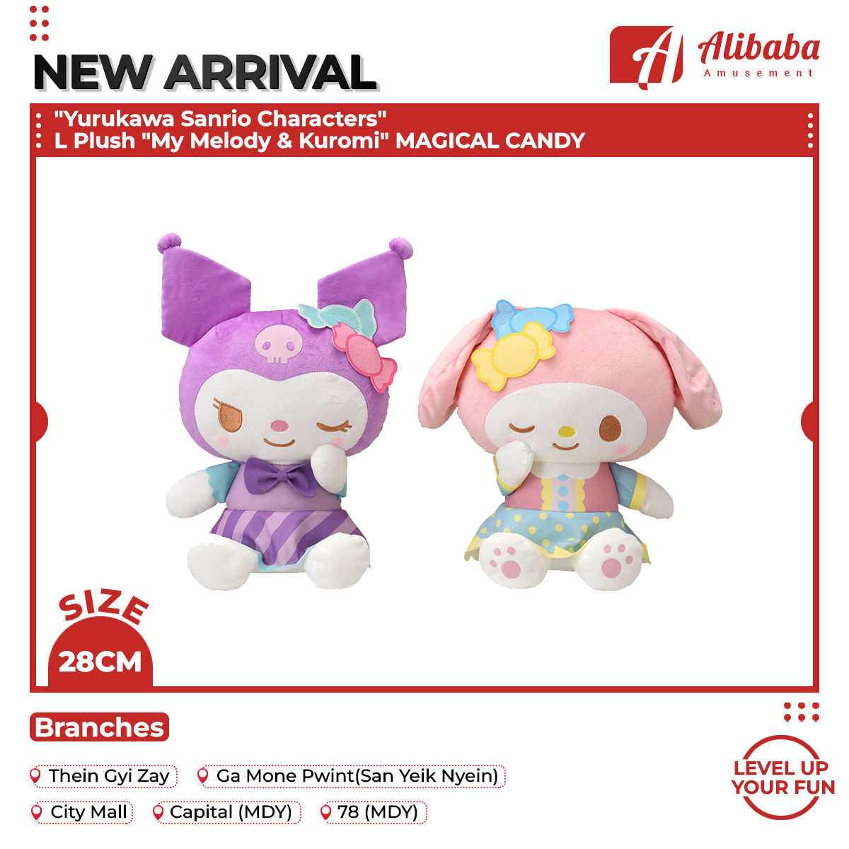 “Yurukawa Sanrio Characters” L Plush “My Melody & Kuromi” MAGICAL CANDY