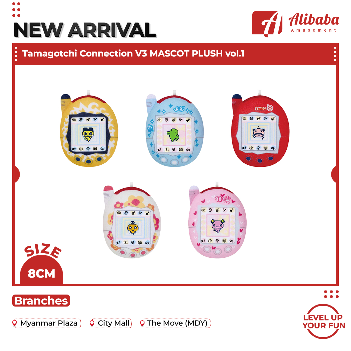 Tamagotchi Connection V3 MASCOT PLUSH vol.1