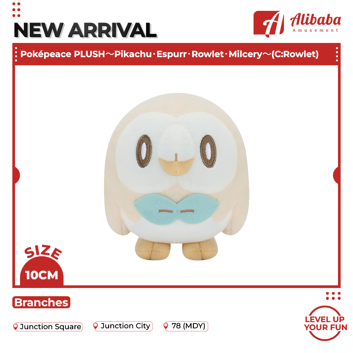 Poképeace PLUSH～Pikachu･Espurr･Rowlet･Milcery～(C:Rowlet)