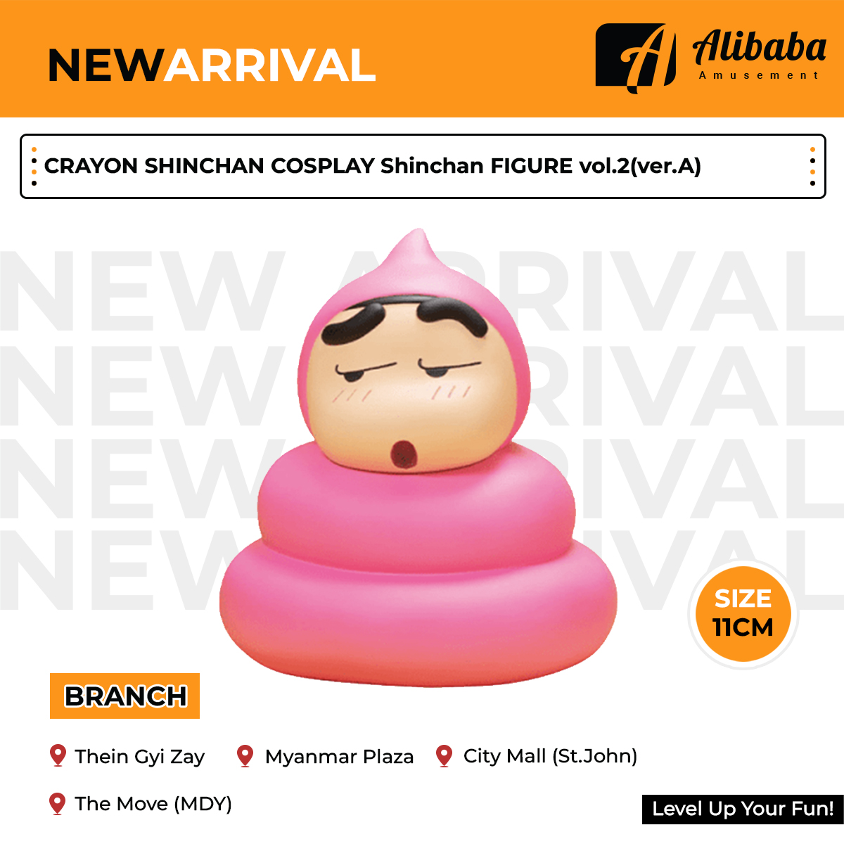 CRAYON SHINCHAN COSPLAY Shinchan FIGURE vol.2(ver.A)