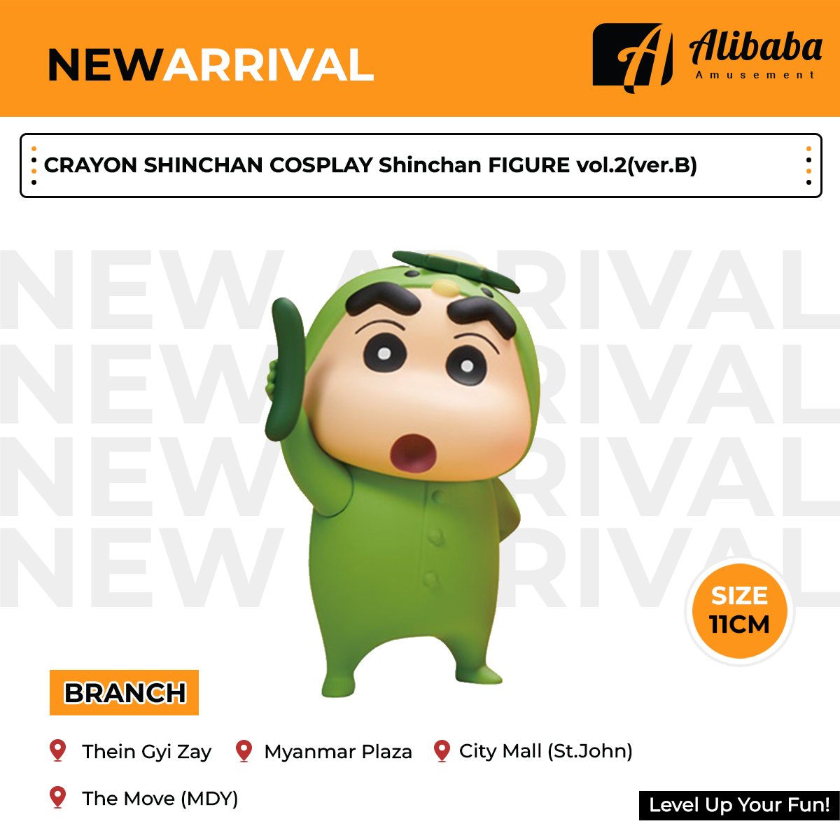 CRAYON SHINCHAN COSPLAY Shinchan FIGURE vol.2(ver.B)