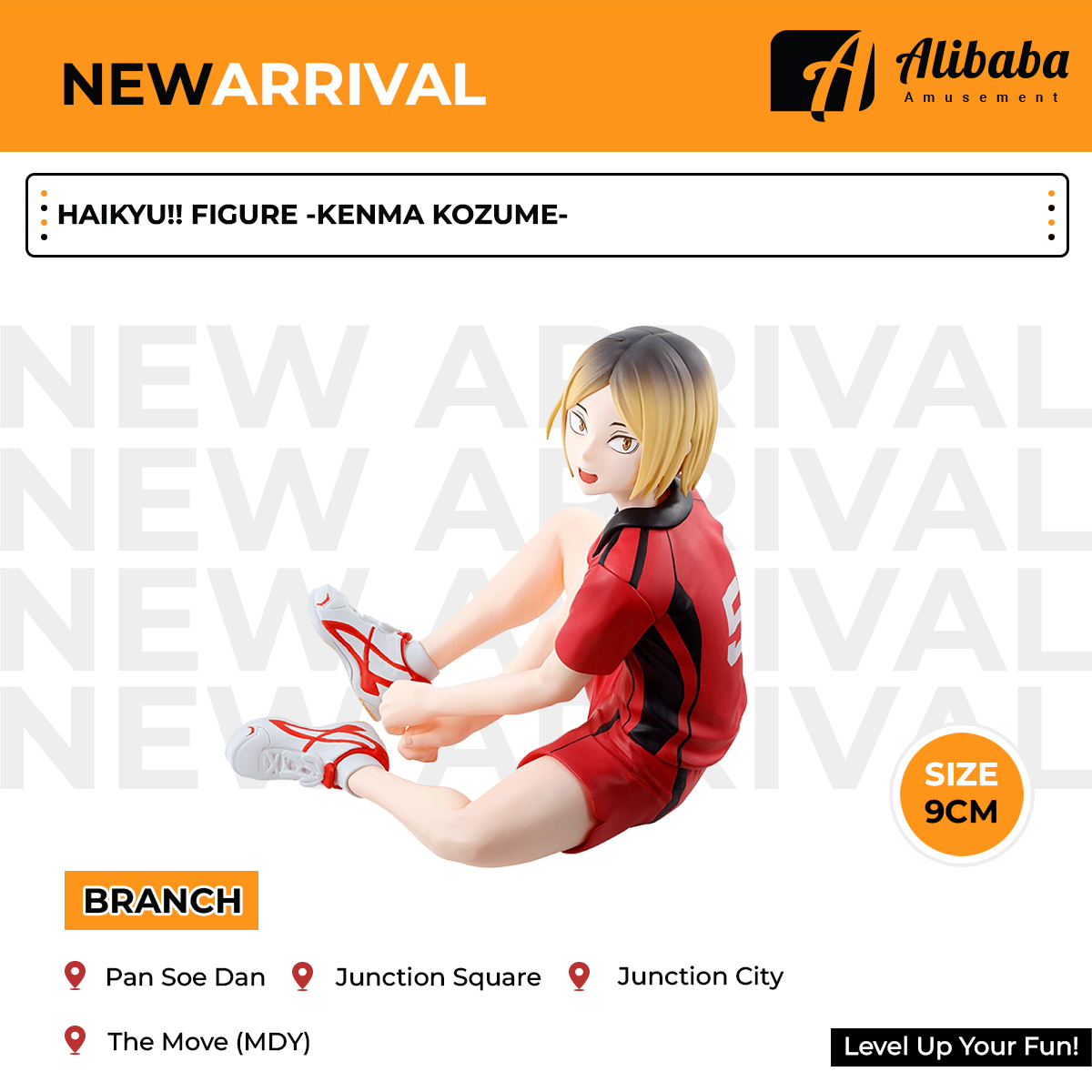 HAIKYU!! FIGURE -KENMA KOZUME-