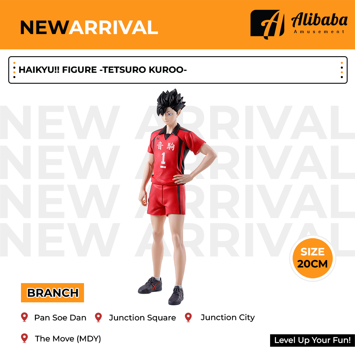 HAIKYU!! FIGURE -TETSURO KUROO-