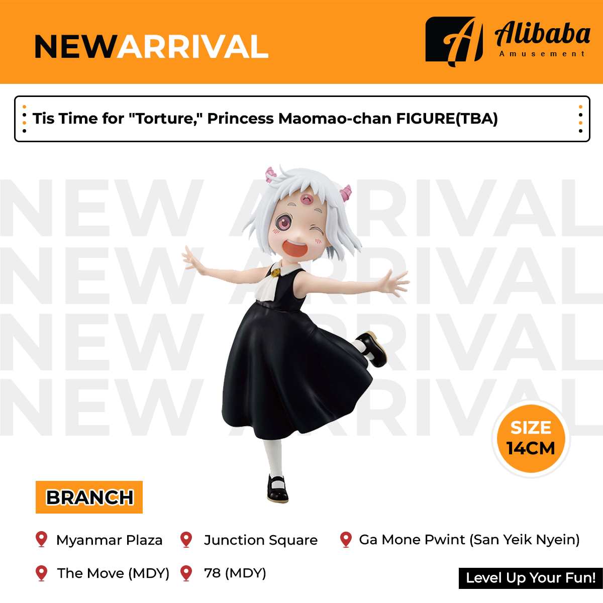 Tis Time for “Torture,” Princess Maomao-chan FIGURE(TBA)