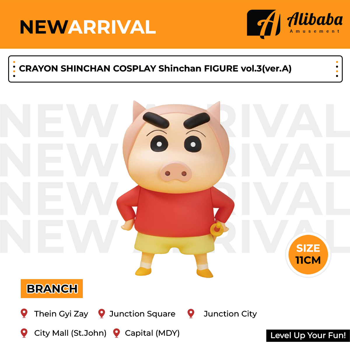 CRAYON SHINCHAN COSPLAY Shinchan FIGURE vol.3(ver.A)