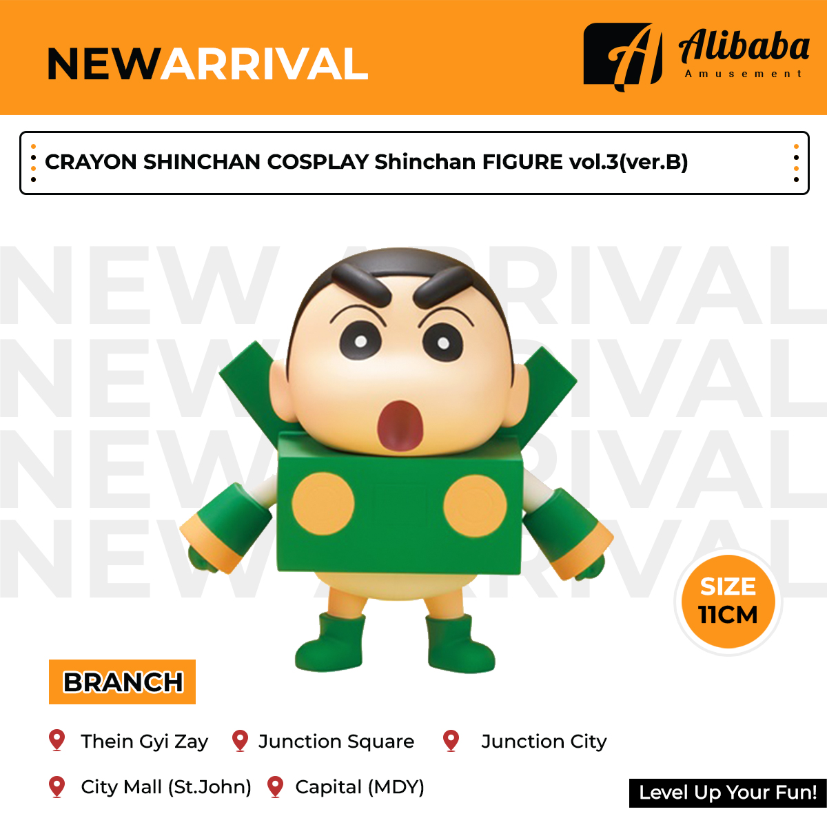 CRAYON SHINCHAN COSPLAY Shinchan FIGURE vol.3(ver.B)