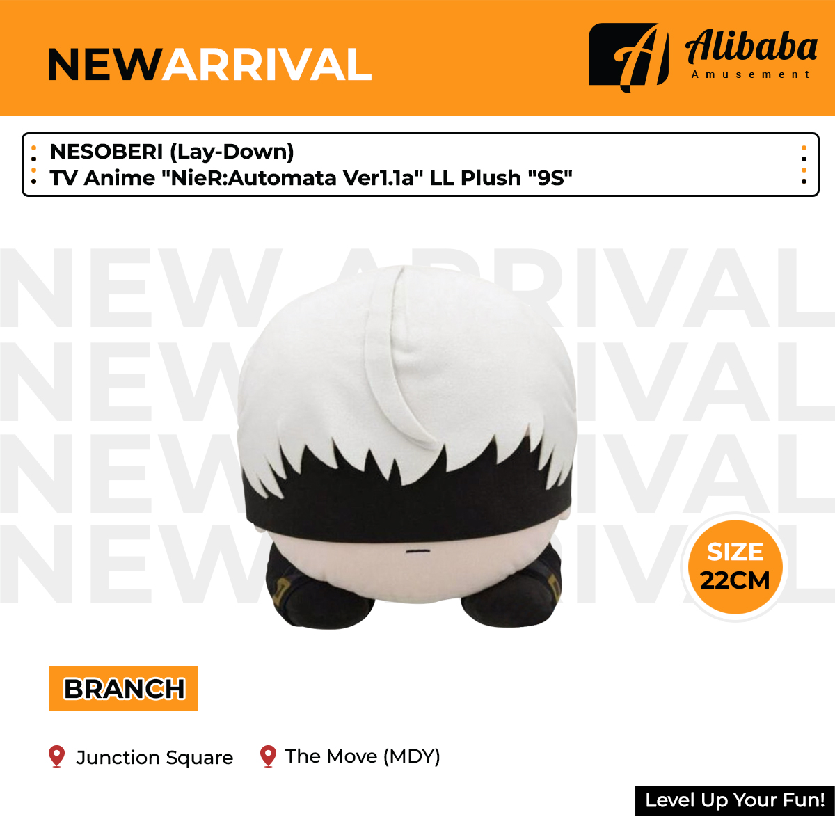 NESOBERI (Lay-Down) TV Anime “NieR:Automata Ver1.1a” LL Plush “9S”