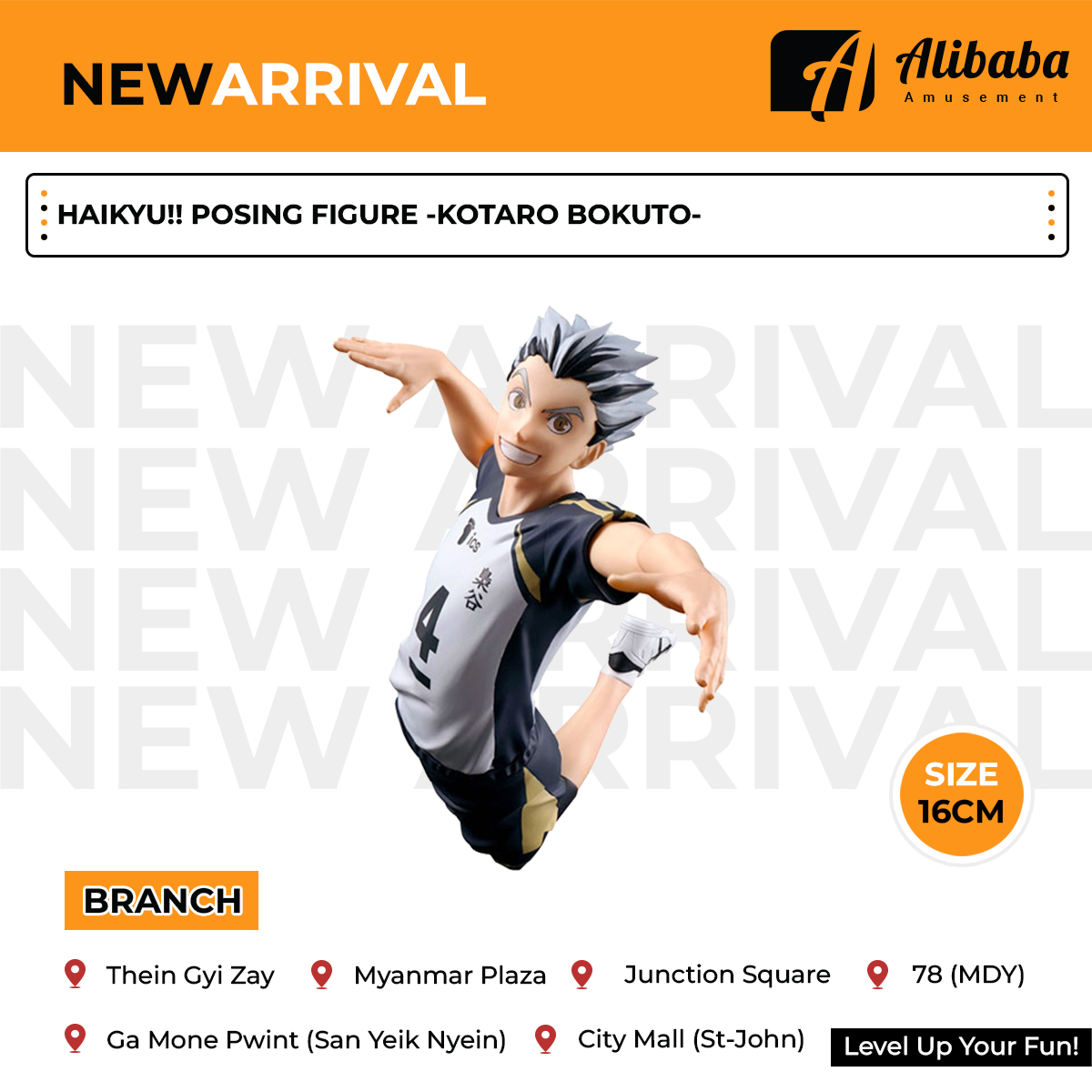 Banpresto Haikyu!! Kotaro Bokuto Posing Action Figure 16 Cm, PVC Da Collezione Con Base Inclusa, BP89277P