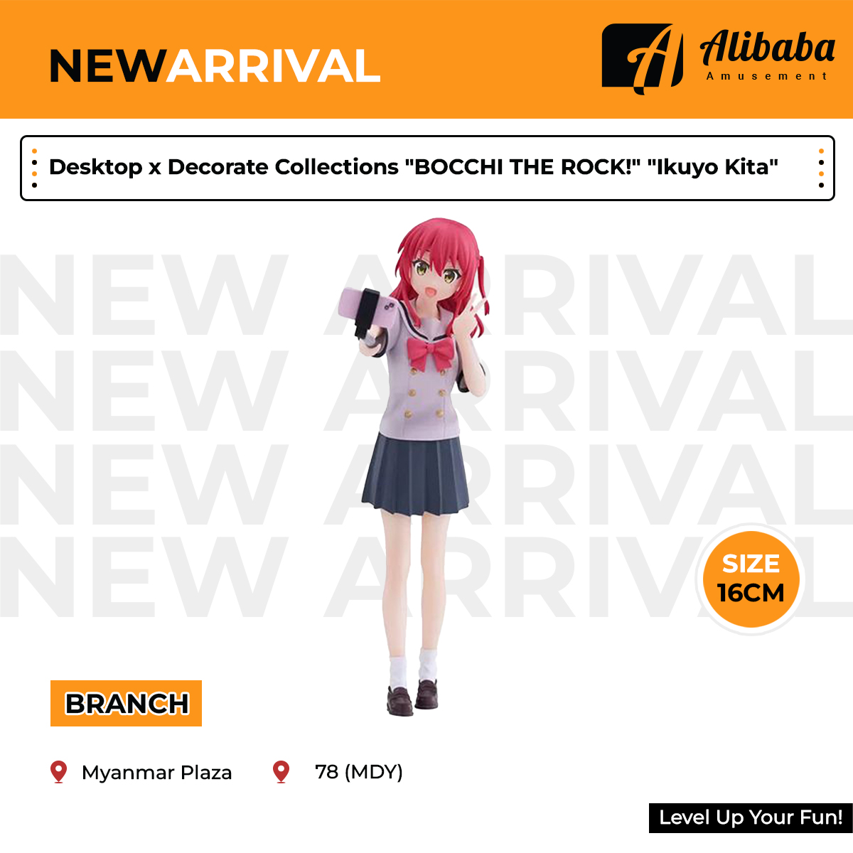 Desktop x Decorate Collections “BOCCHI THE ROCK!” “Ikuyo Kita”