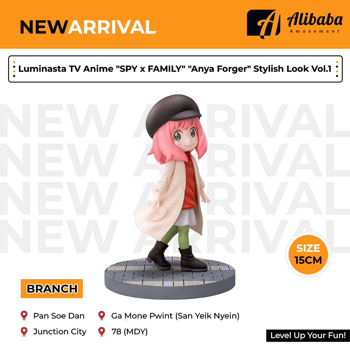 Luminasta TV Anime “SPY x FAMILY” “Anya Forger” Stylish Look Vol.1