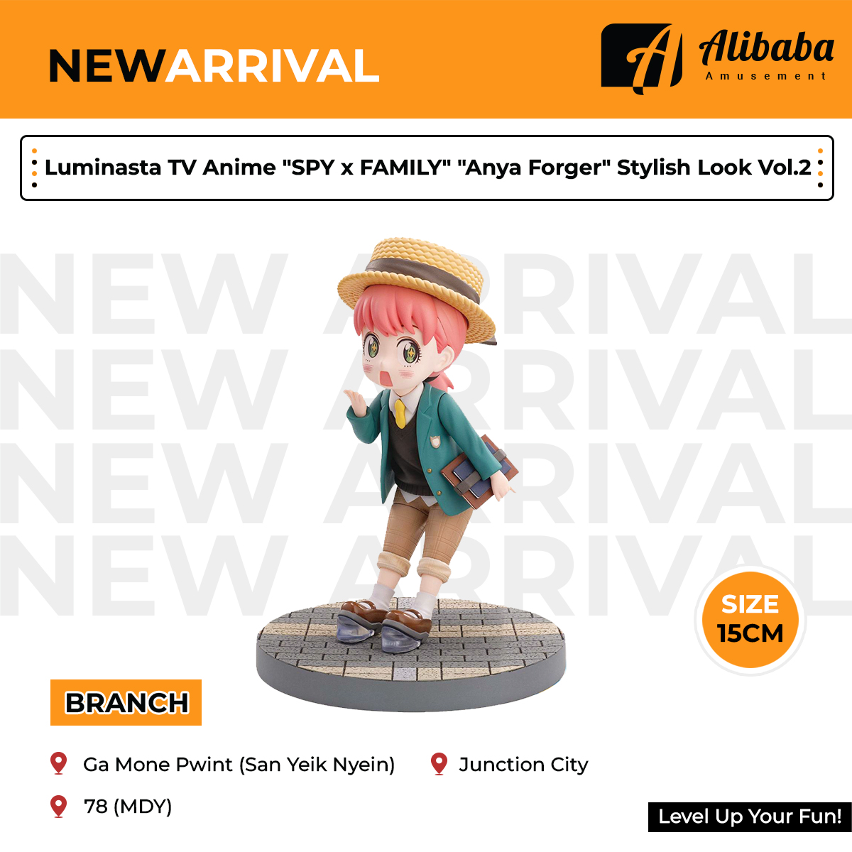 minasta TV Anime “SPY x FAMILY” “Anya Forger” Stylish Look Vol.2