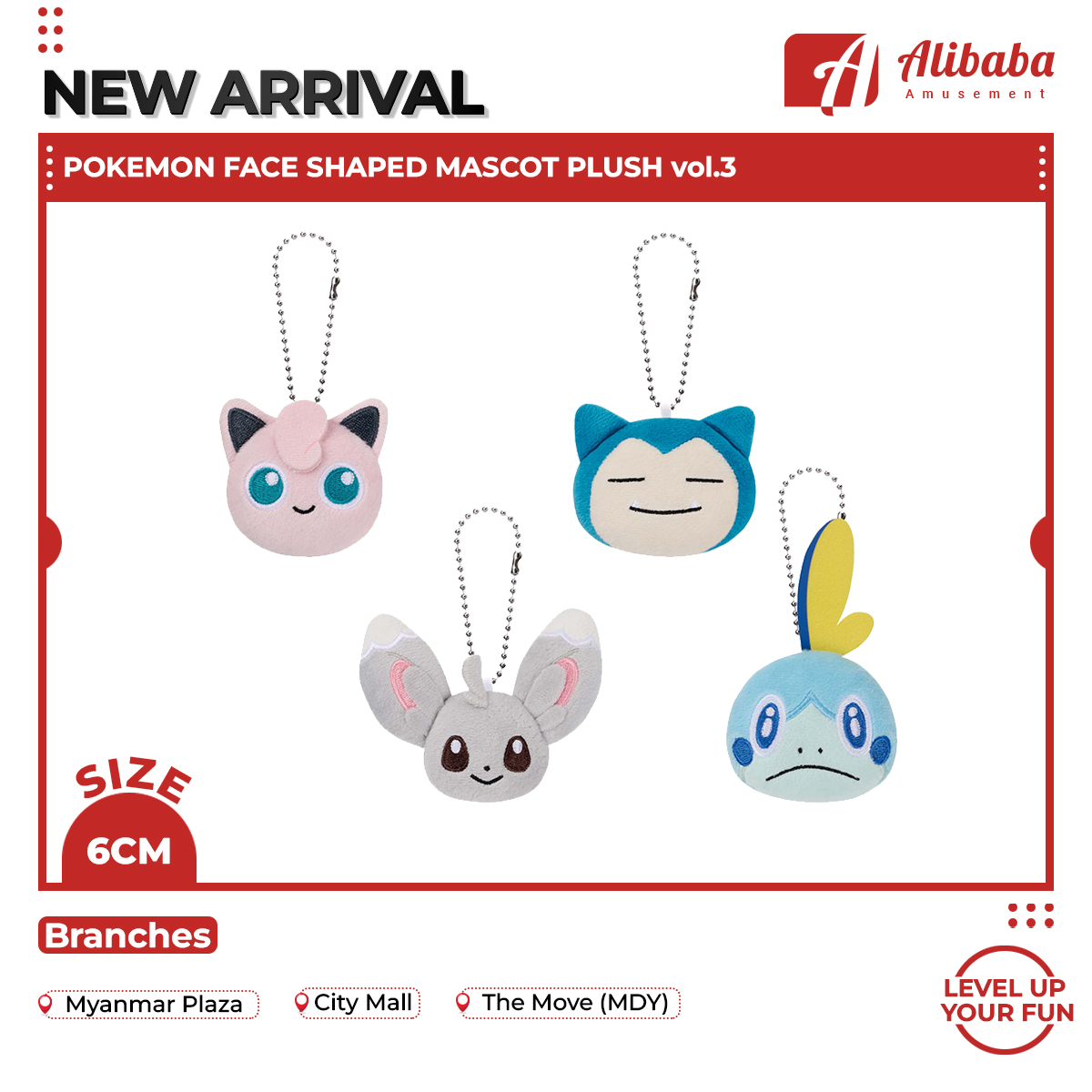 POKEMON FACE SHAPED MASCOT PLUSH vol.3