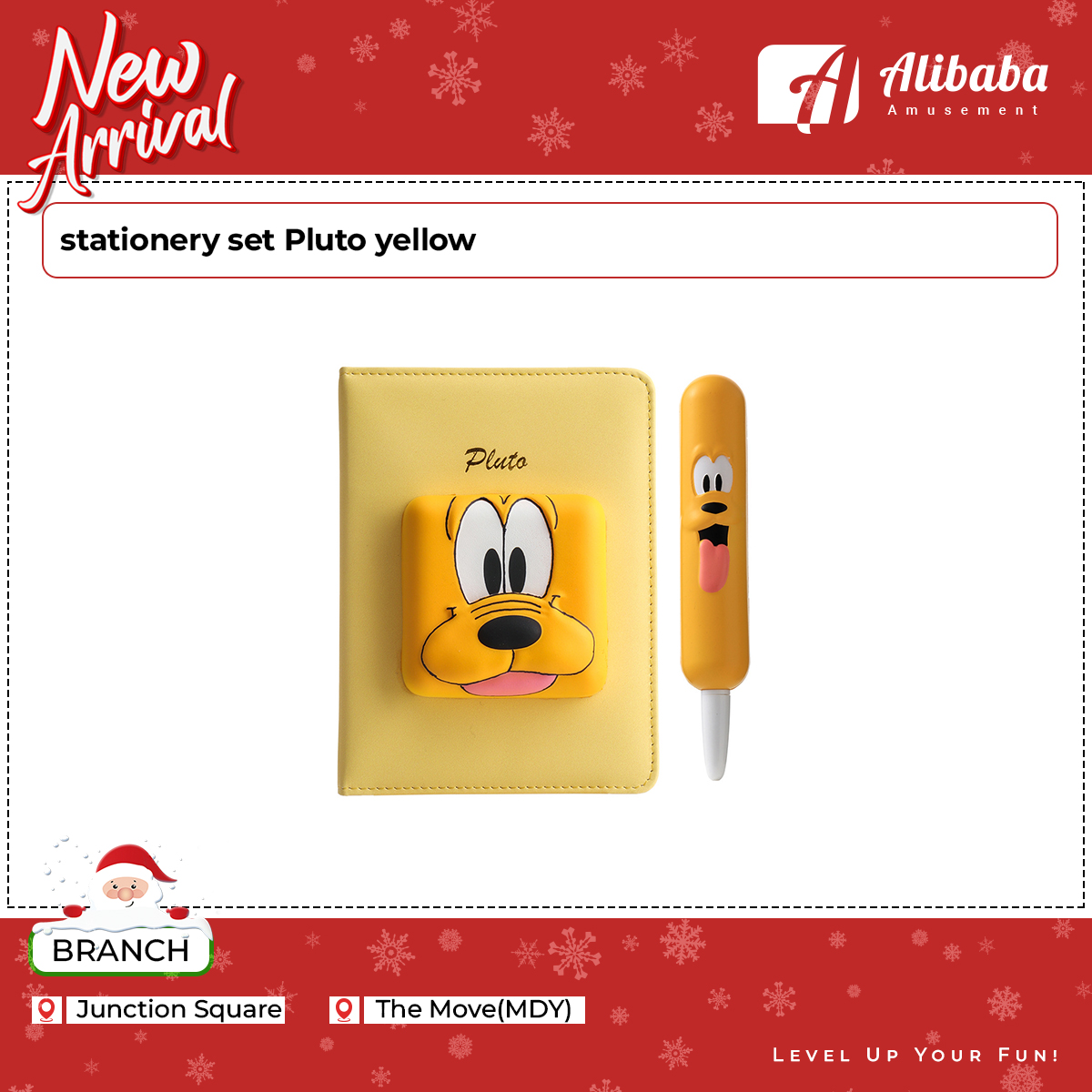 stationery set Pluto yellow