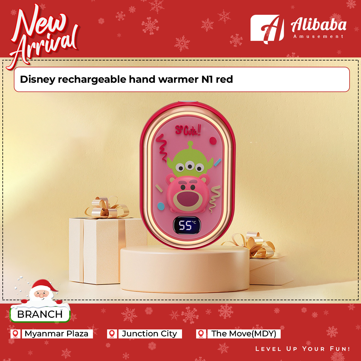 Disney rechargeable hand warmer N1 red