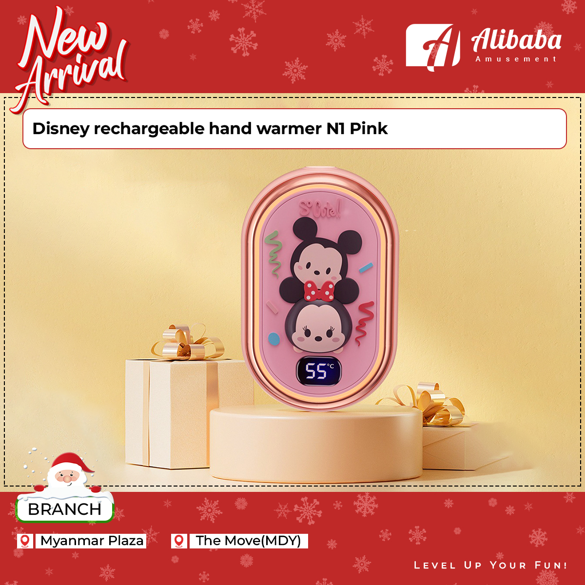 Disney rechargeable hand warmer N1 pink