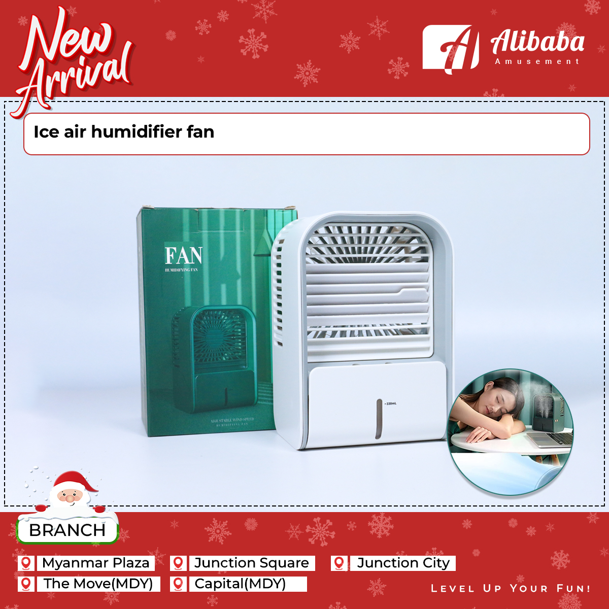 Ice air humidifier fan