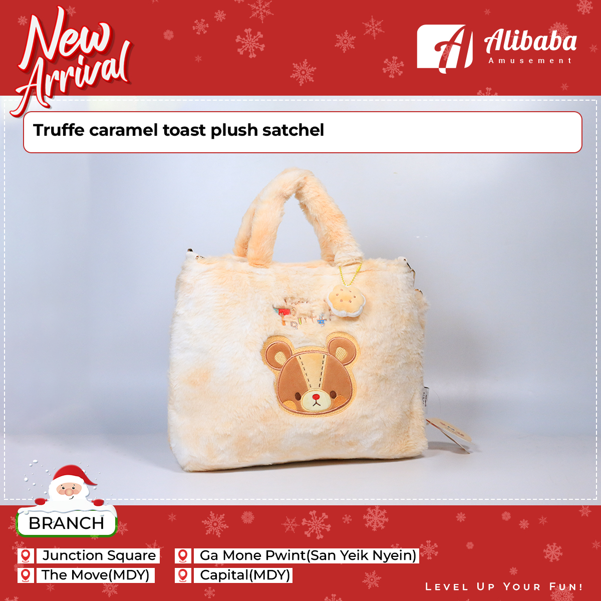 Truffe caramel toast plush satchel