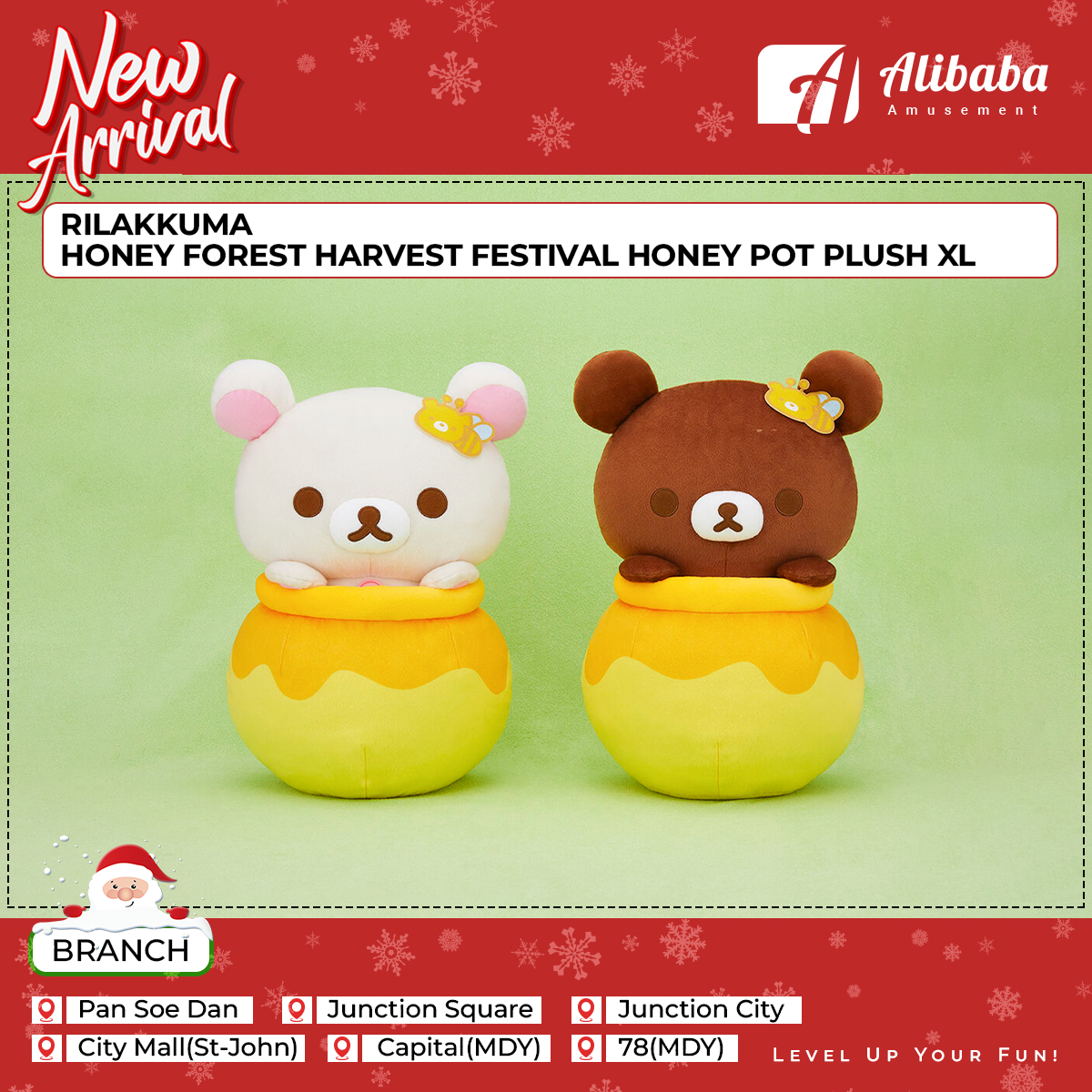 RILAKKUMA HONEY FOREST HARVEST FESTIVAL HONEY POT PLUSH XL