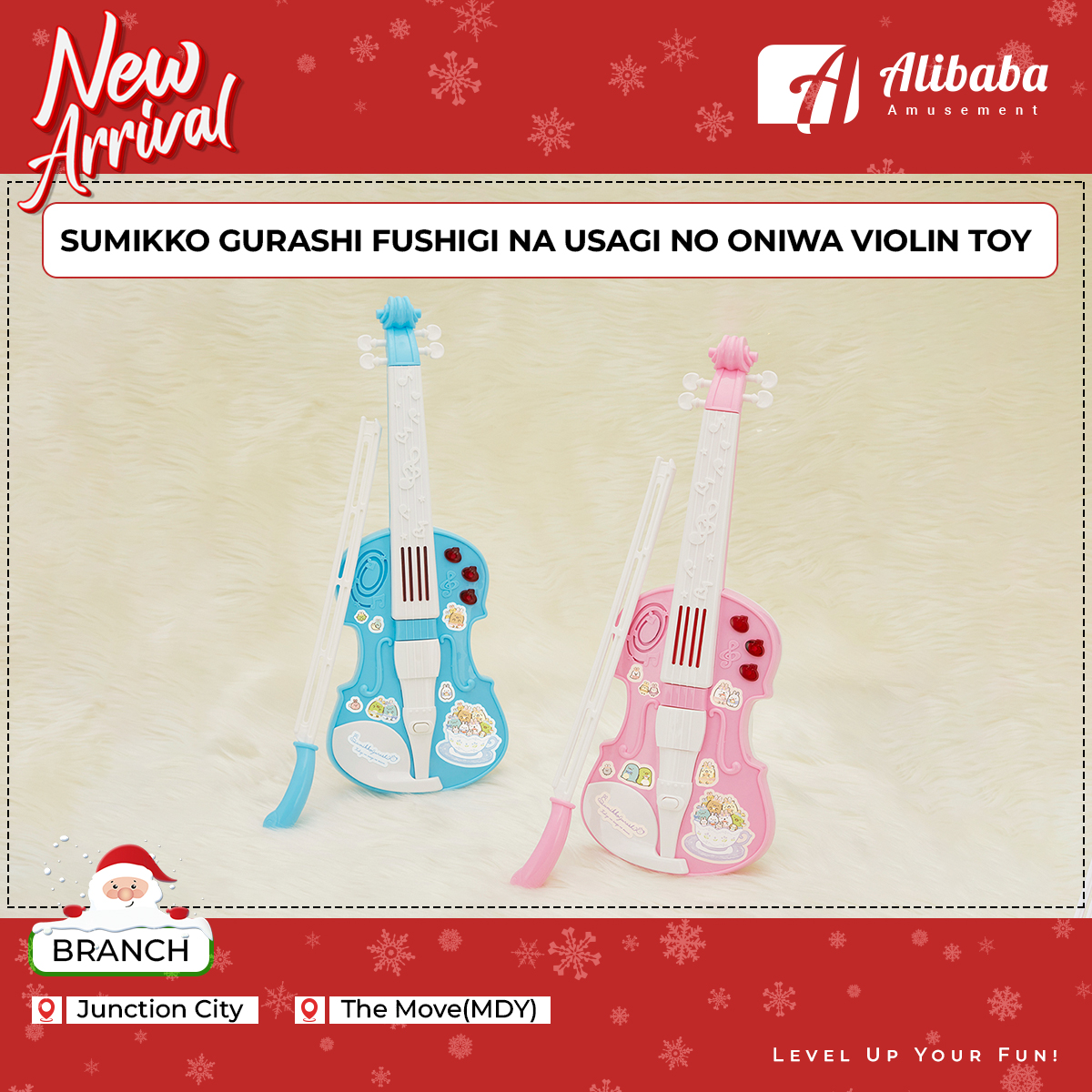 SUMIKKO GURASHI FUSHIGI NA USAGI NO ONIWA VIOLIN TOY