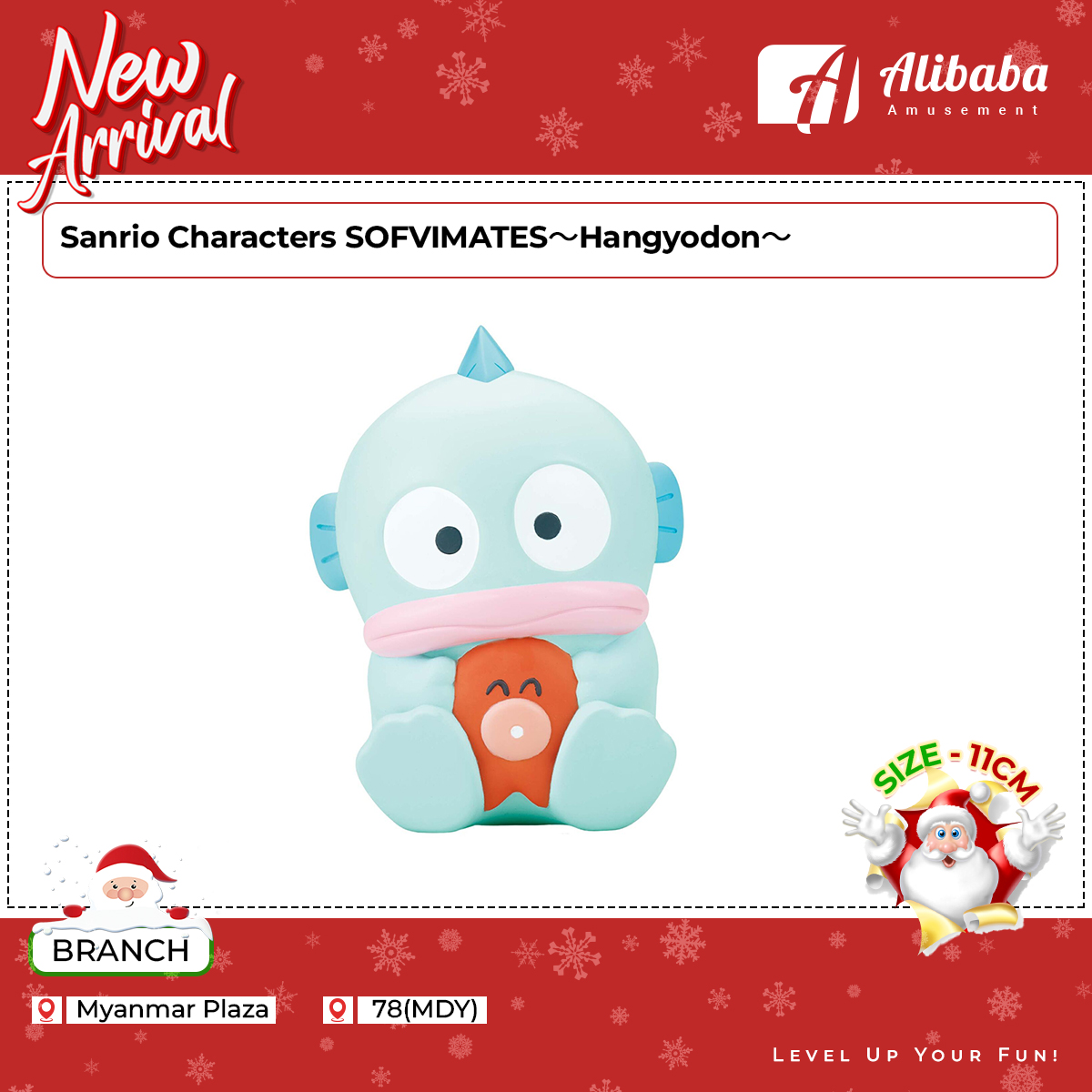 Sanrio Characters SOFVIMATES～Hangyodon～